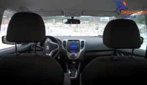 Test Hyundai iX20 1.6 automat - wnętrze auta