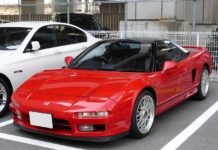 Honda NSX