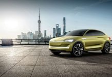SKODA VISION E