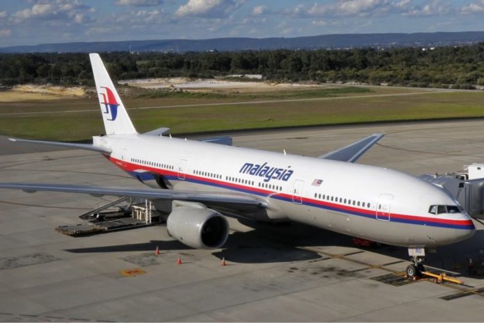 Katastrofa samolotu Malaysia Airlines