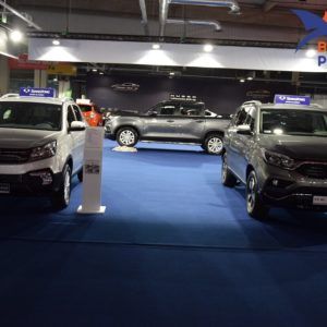 Warsaw Motor Show 2018