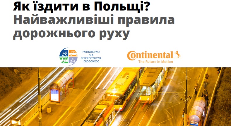 Poradnik dla kierowców po ukraińsku