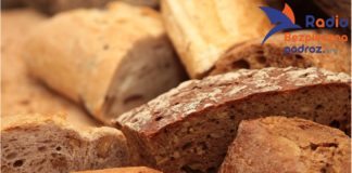 pieczywo dopiekane z marketu Na zdjęciu kilka rodzajów chleba. Ilustracja do audycji Jak upiec dobry chleb