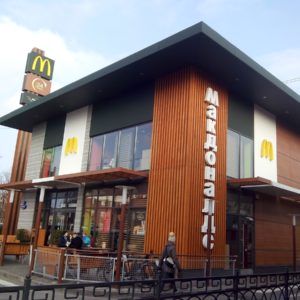 McDonald’s_in_Kaliningrad,_Russia