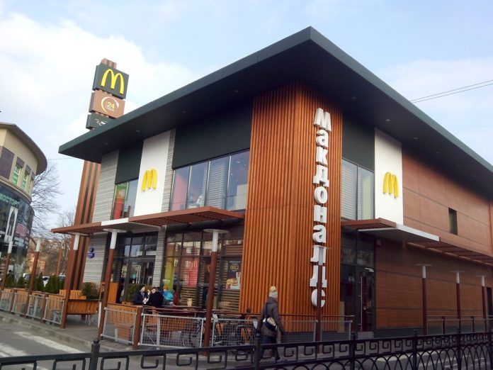 Na zdjęciu jeden z rosyjskich barów sieci McDonalds. McDonald's w Rosji
