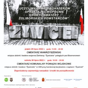 Miejsca Pamięci Powstania Warszawskiego 02