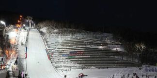 Na zdjęciu jest Skocznia narciarska Okurayama w japońskim Sapporo Weekend ze skokami w Sapporo już za nami.