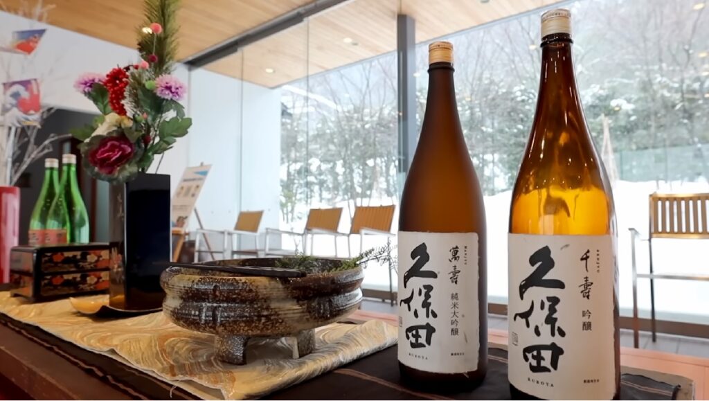 6 -7 maja SAKEDAY Ostrzeszów - Sake to japoński trunek.