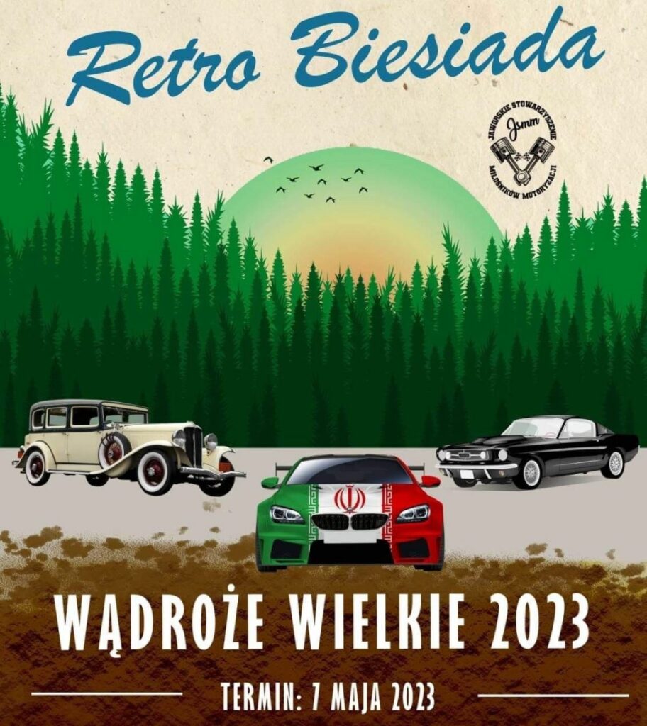 Retro Biesiada Wądroże Wielkie 2023 plakat