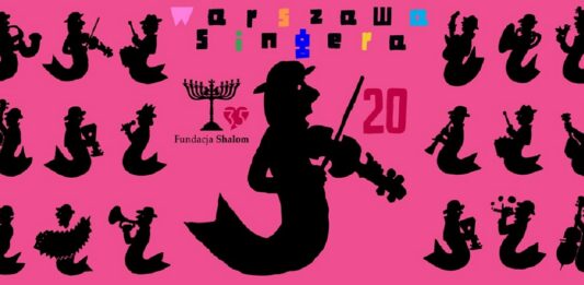 20 Festiwal Kultury Żydowskiej Warszawa Singera - różowy baner zapraszający na imprezę