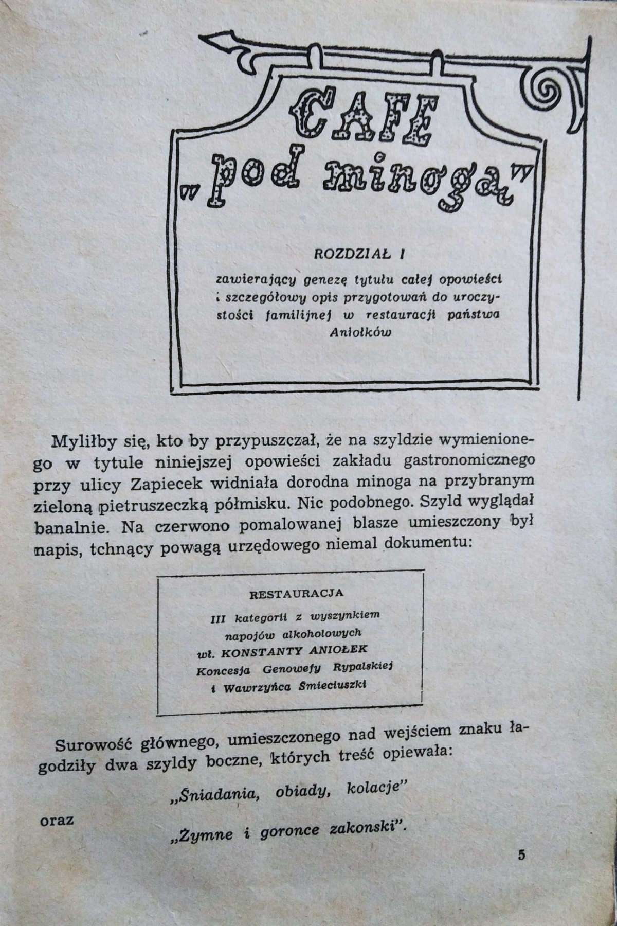 Książka Cafe pod Minogą pierwsza strona ze zbiorów Piotr Pawlak (Iskry 1958)