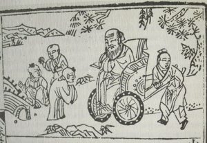 Na zdjęciu jest Chiński wózek inwalidzki z epoki starożytnej. Międzynarodowy Dzień Wózka Inwalidzkiego.
