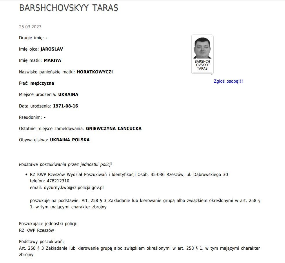 Ukrainiec poszukiwany listem gończym dalej prowadzi firmę