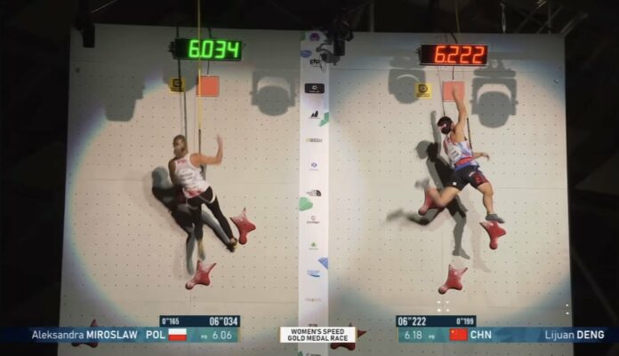 Aleksandra Mirosław deklasuje rywalki Mistrzyni świata i nowa rekordzistka globu Aleksandra Mirosław deklasuje rywalki! Mistrzyni świata i nowa rekordzistka globu.