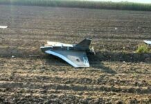 Policja znalazła rozbite drony Obrona Przeciwlotnicza Śpi