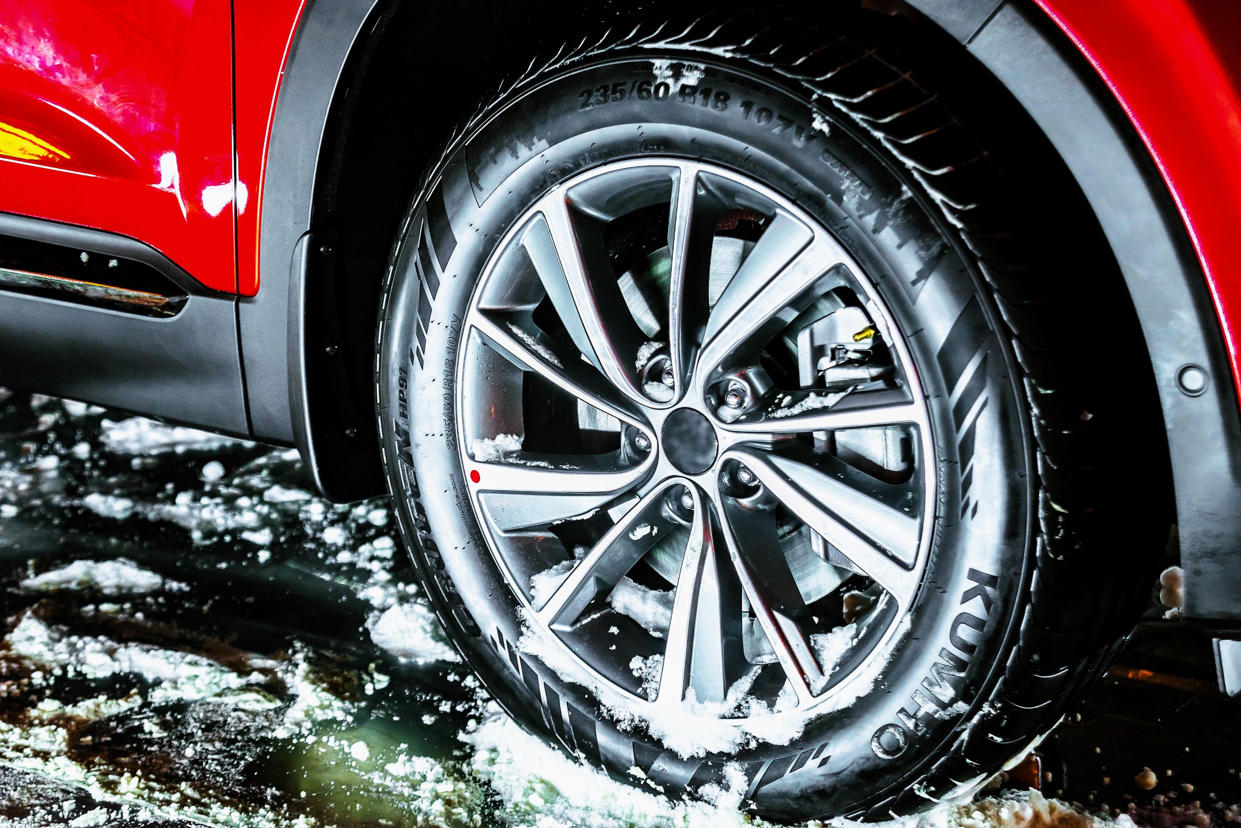 Kumho i Miliardy Inwestycji w Polsce