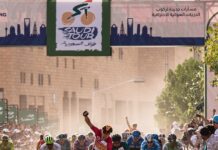 AlUla Tour 2026 AlUla Tour 2026.