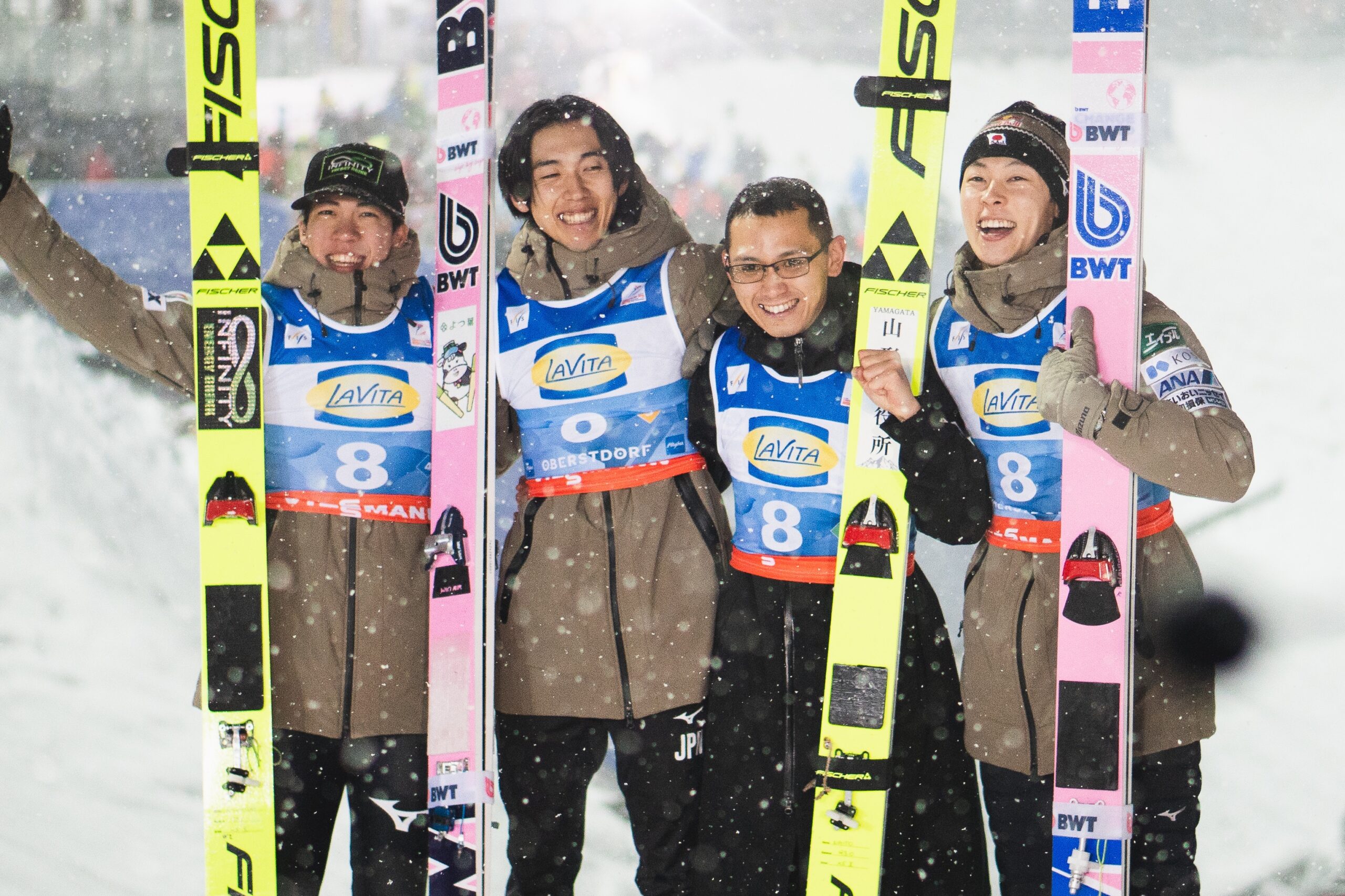 MŚ w Lotach Narciarskich 2026