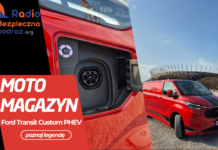 Ford Transit Custom PHEV
