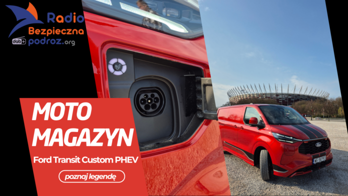 Ford Transit Custom PHEV