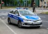 Brutalny atak w centrum Warszawy pod Złotymi Tarasami z czerwca - Sprawa w toku - Podejrzenie internetowego wyzwania i motywy sprawcy