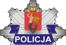 Zatrzymanie poszukiwanego na Mokotowie: Policja weszła siłą do mieszkania Zatrzymanie poszukiwanego na Mokotowie Policja weszła siłą do mieszkania