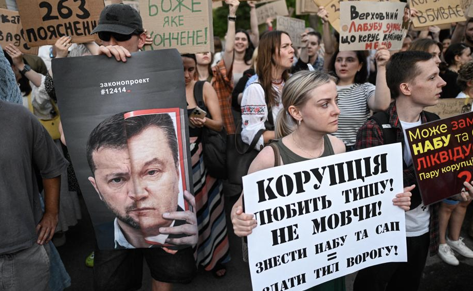 PROTESTY NA UKRAINIE