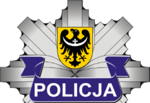 Policjant został postrzelony na Dolnym Śląsku – Przebieg akcji
