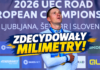 Co za emocje w Słowenii! Evenepoel lepszy od Ciccone po fotofiniszu.