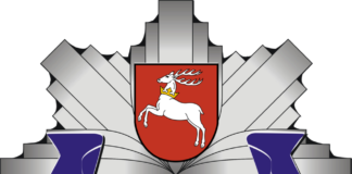 Policjant potrącony podczas próby zatrzymania motocyklisty w Krążnicy Jarej – Udana obława za kierowcą Policjant potrącony podczas próby zatrzymania motocyklisty w Krążnicy Jarej - Udana obława za kierowcą