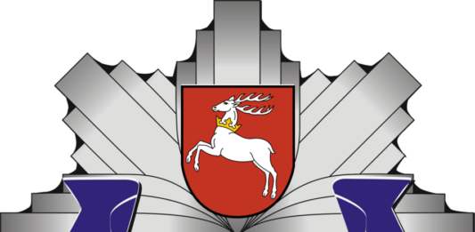 Policjant potrącony podczas próby zatrzymania motocyklisty w Krążnicy Jarej – Udana obława za kierowcą Policjant potrącony podczas próby zatrzymania motocyklisty w Krążnicy Jarej - Udana obława za kierowcą
